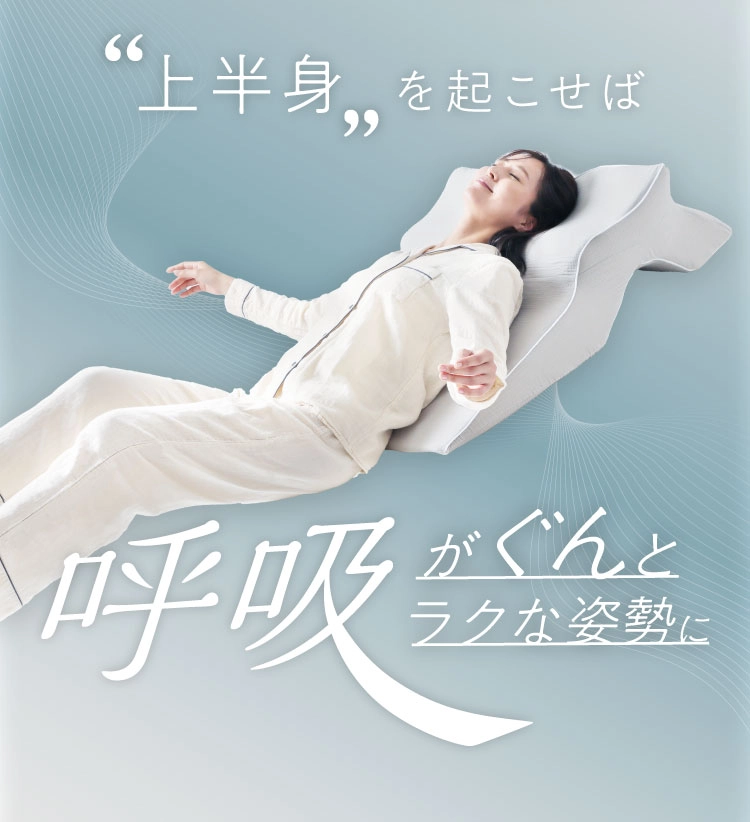 makiさま専用ページ♡睡眠坂まくら SU-ZI ( スージー ) 睡眠坂まくら SU-ZI(スージー) | Nelture