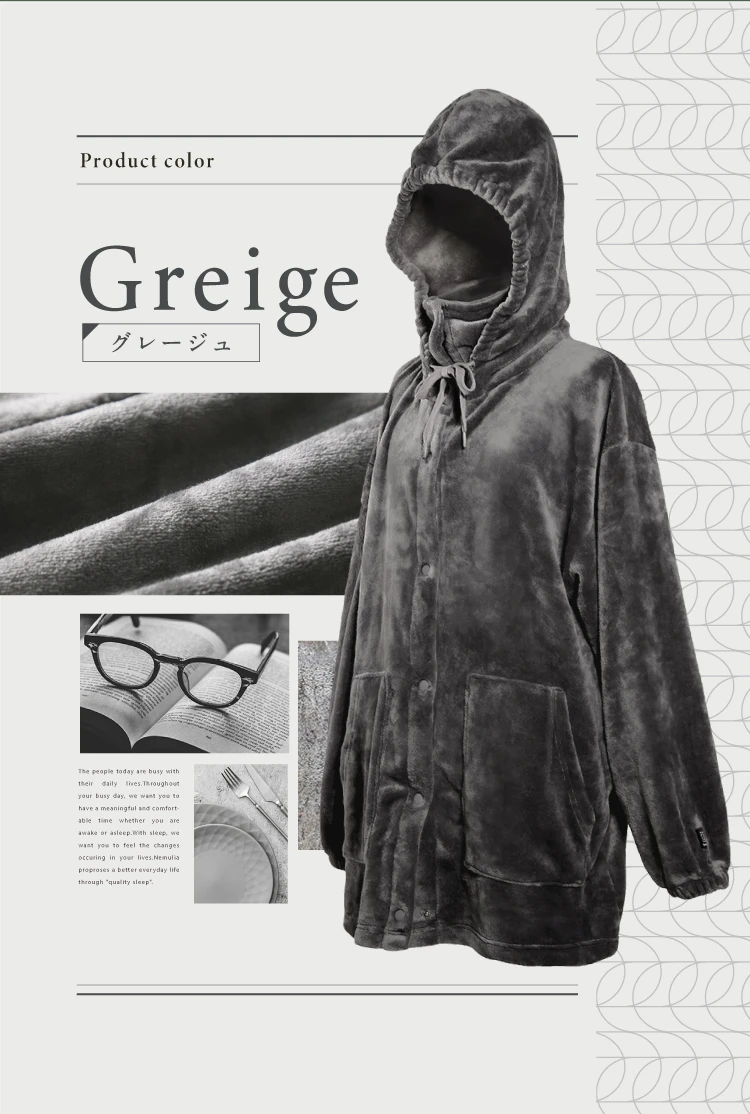 カラー：グレージュ