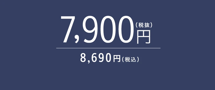 hogu sleep by RAKUNA メディカル磁気ソックス 足裏用 商品価格