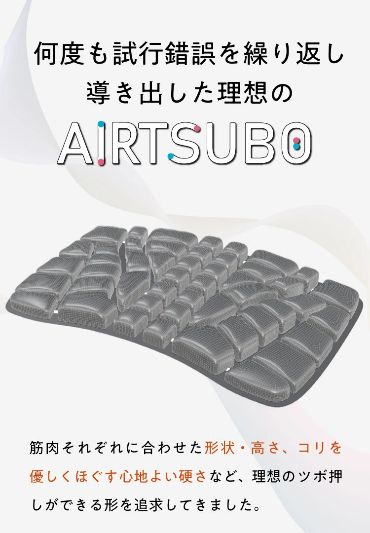 睡眠用肩甲骨ほぐしピロー RAKUNA(ラクナ) | Nelture