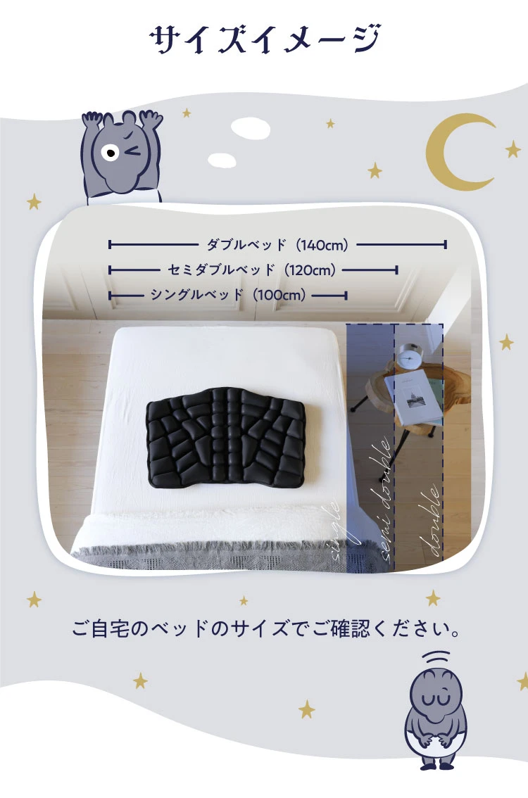 睡眠用肩甲骨ほぐしピロー RAKUNA(ラクナ) | Nelture