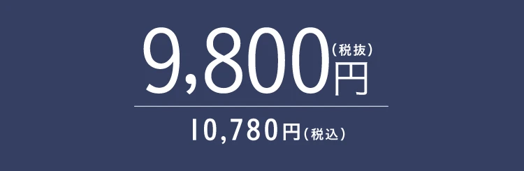 hogu sleep by RAKUNA メディカル磁気ソックス膝用 商品価格