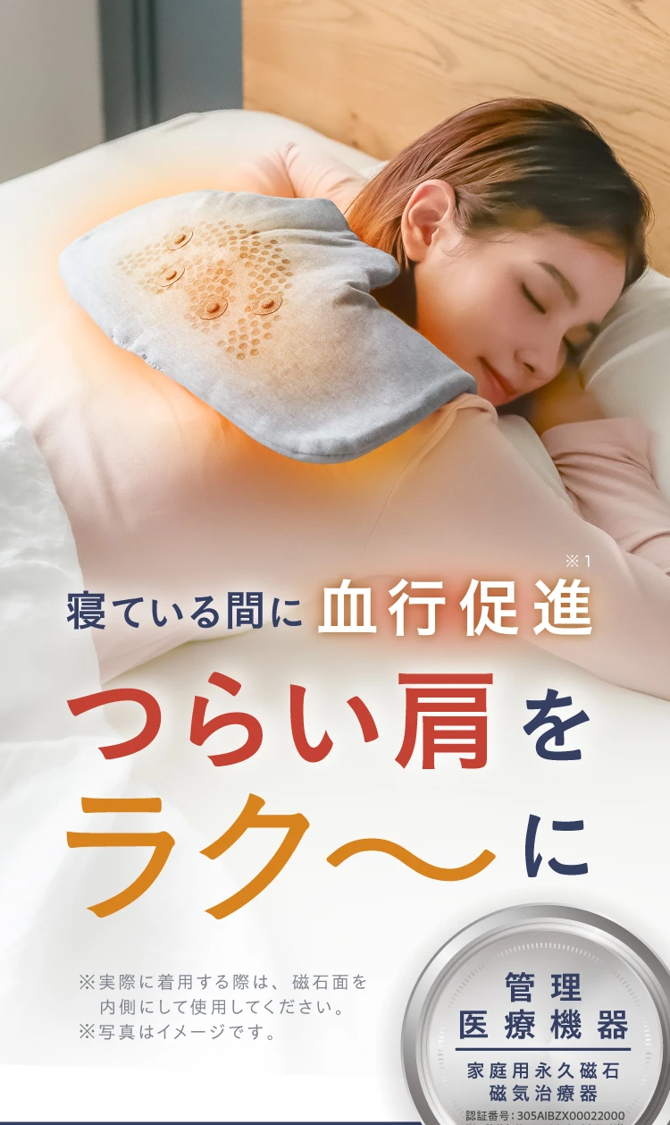 健康器具　　病気を治し若さと美を手に入れる　究極のノウハウキット 健康器具 病気を治し若さと美を手に入れる 究極のノウハウキット