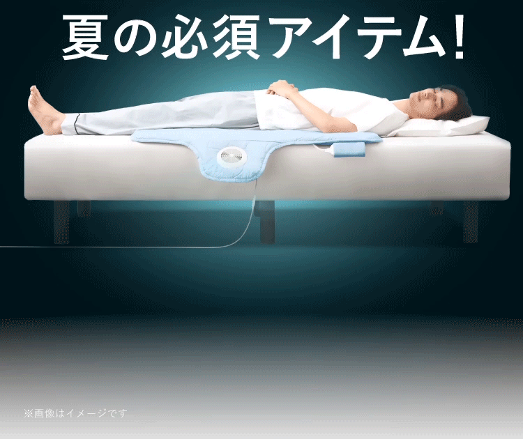 快眠マット SOYO｜予約商品（12月上旬より順次発送） | Nelture