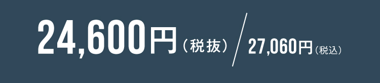 掛け布団　価格