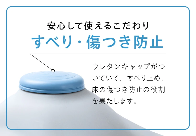 ヨガバランス開脚チェア(カバー付き) Circle balance(サークル ヨガバランス開脚チェア(カバー付き) Circle balance(サークル