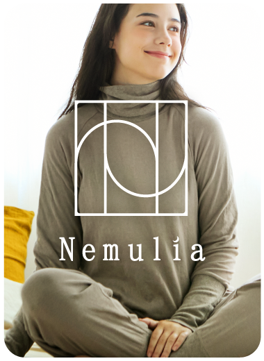 Nemulia