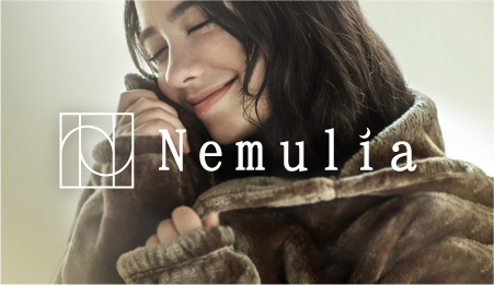 Nemulia