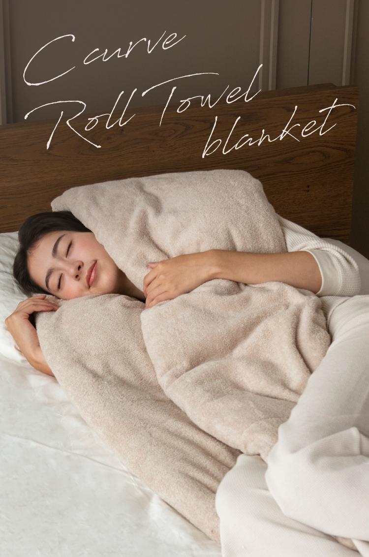 Nelture(ネルチャー)|枕、マットレス、睡眠快眠グッズの 国内最大級通販サイト Nelture ネルチャー RAKUNA整体ネックポールピロー 巻き肩改善枕
