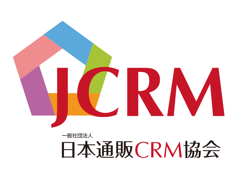 JCRM 日本通販CRM協会