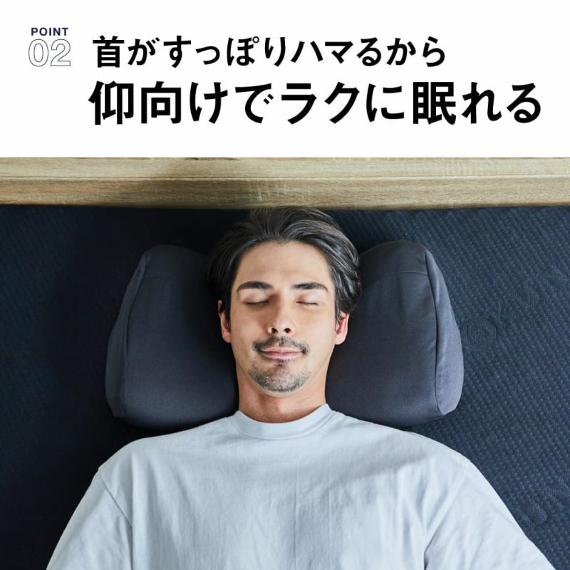 楽天市場】ストレートネック対策枕 NEW整体枕 RAKUNA (ラクナ