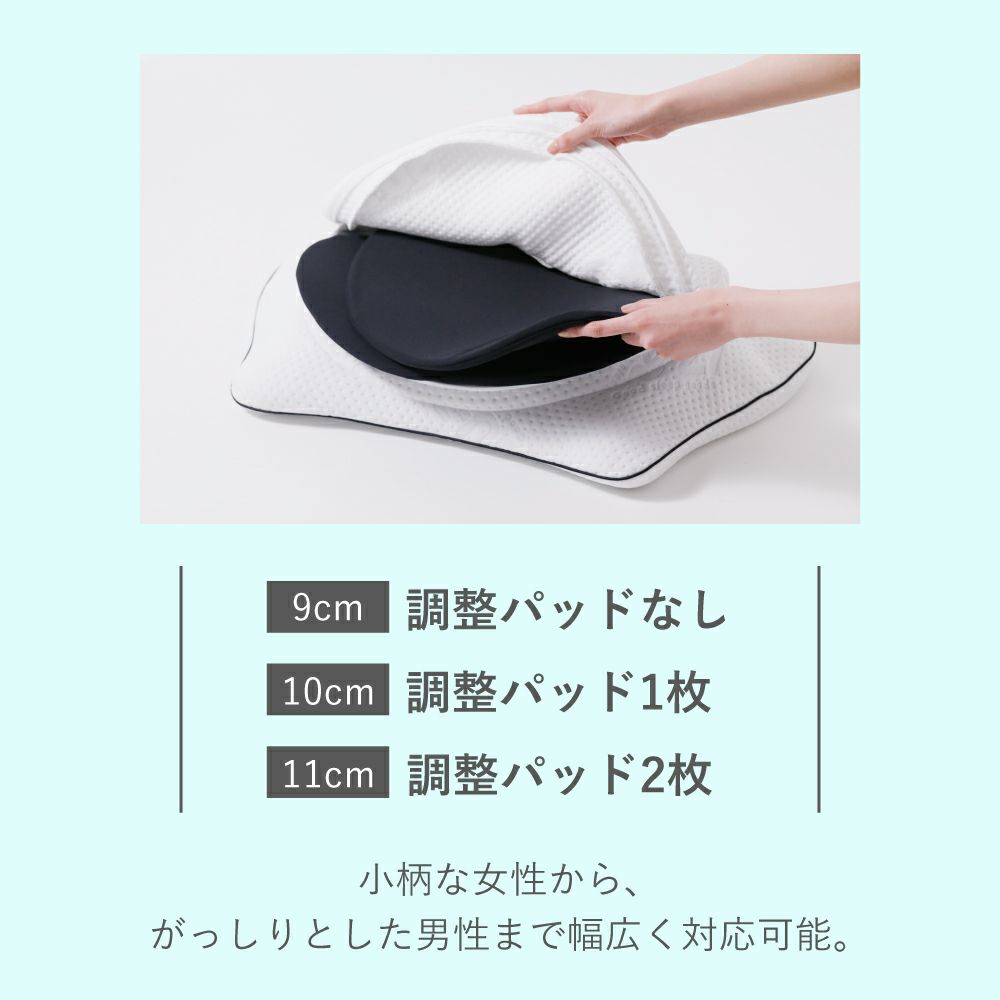 横寝枕MUGON SU-ZI(スージー) | Nelture